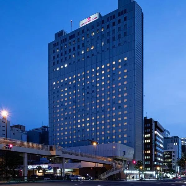 札幌全日空皇冠假日酒店，位于札幌的酒店