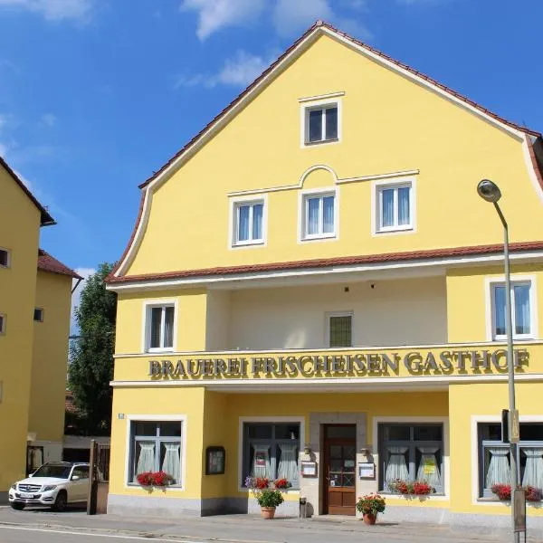 Brauerei und Gasthof Frischeisen，位于凯尔海姆的酒店