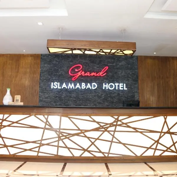 Grand Islamabad Hotel，位于Dhok Sandemār的酒店