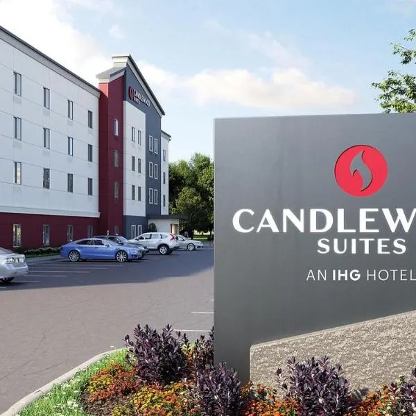 Candlewood Suites - Lexington - Medical District, an IHG Hotel，位于Westmoreland的酒店