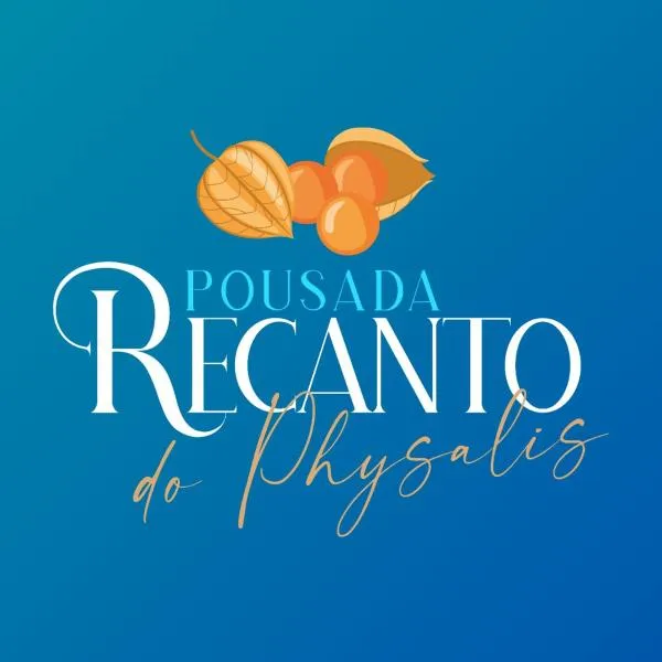 Recanto do Physalis，位于Rio Rufino的酒店