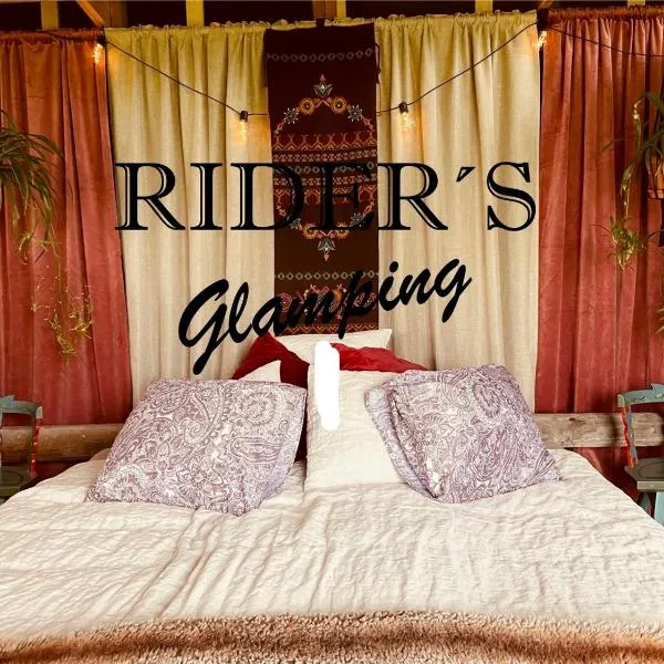 Rider's Glamping，位于Kärradal的酒店