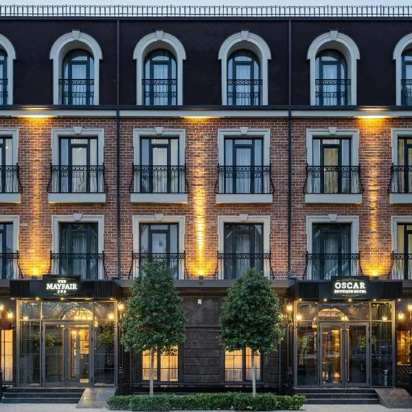 OSCAR BOUTIQUE HOTEL，位于Kum的酒店