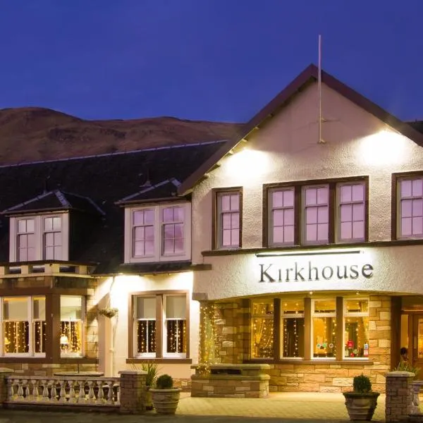 Kirkhouse Inn，位于巴洛赫的酒店