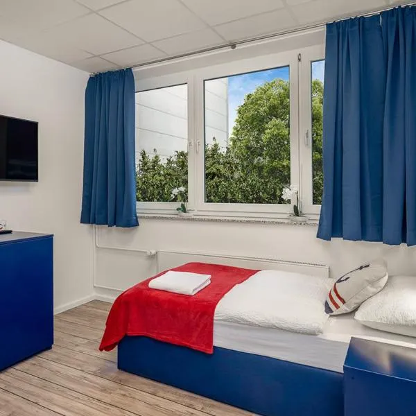 Koje Hostel，位于汉堡的酒店