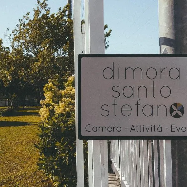 Dimora Santo Stefano，位于庞贝的酒店