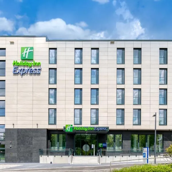 Holiday Inn Express - Fulda by IHG，位于富尔达的酒店