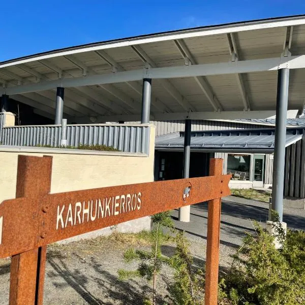 Karhunkierros Cabins & Huts，位于萨拉的酒店