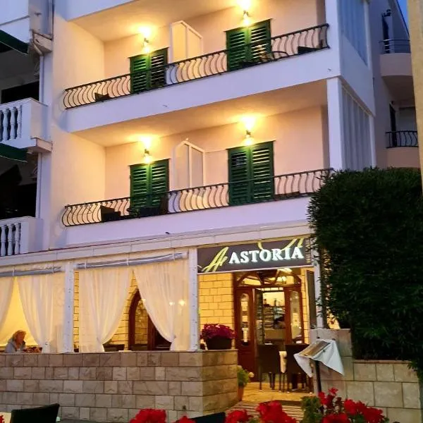 Astoria Promajna，位于普罗马尼亚的酒店