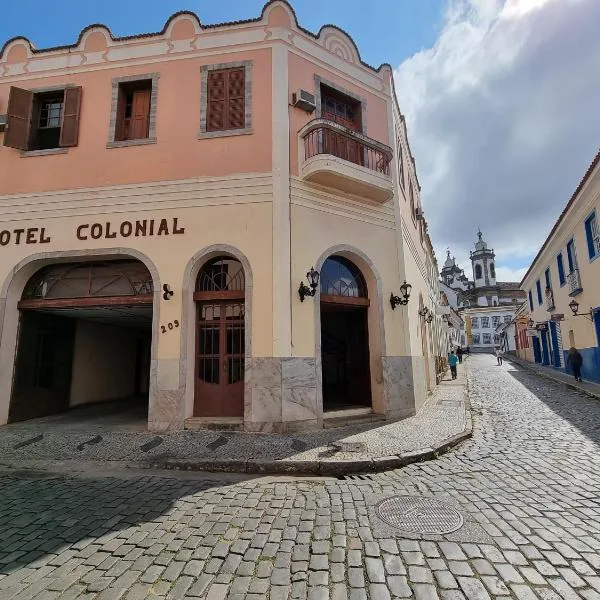 Hotel Colonial，位于Águas Santas的酒店