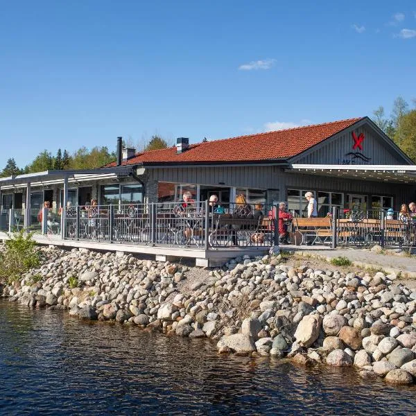 Lakelodge，位于Fjugesta的酒店