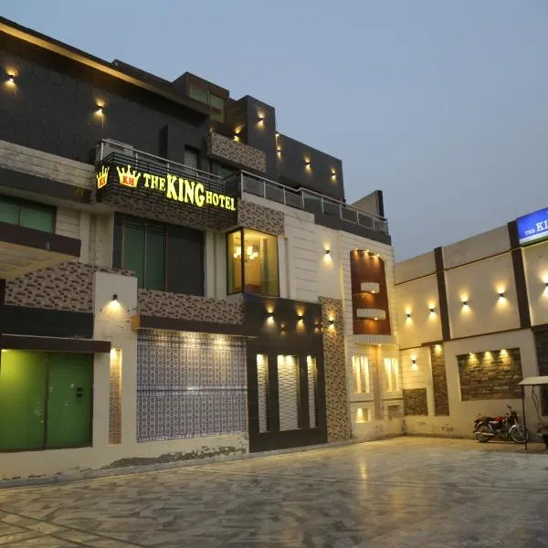 The King Hotel，位于木尔坦的酒店