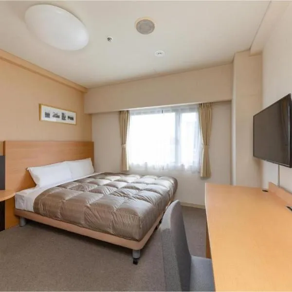 The OneFive Okayama - Vacation STAY 41846v，位于冈山的酒店