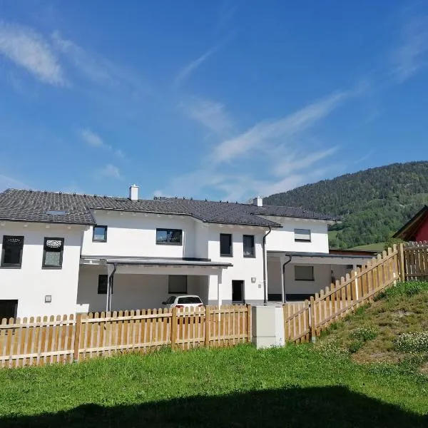 Appartement Franz Josef - by myNests，位于艾奇的酒店