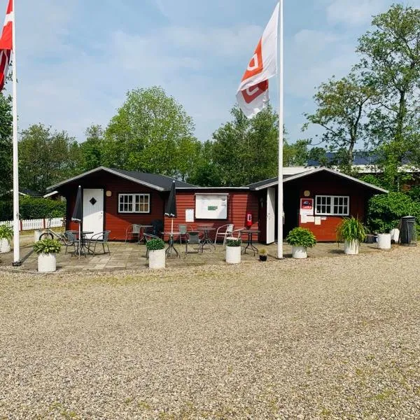 Rudbøl Naturcamping，位于霍耶的酒店