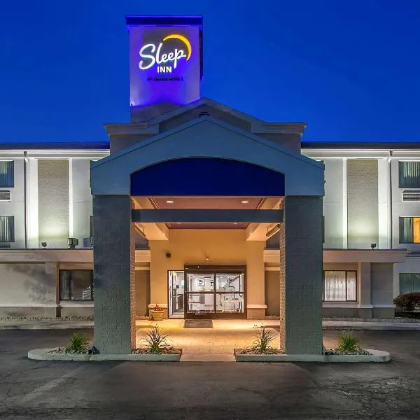 Sleep Inn Allentown-Fogelsville，位于艾伦镇的酒店