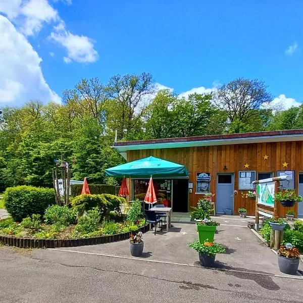 Camping de Contrexeville，位于孔特雷克塞维尔的酒店