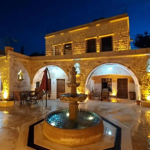 Pegas Cave Suites，位于于尔居普的酒店