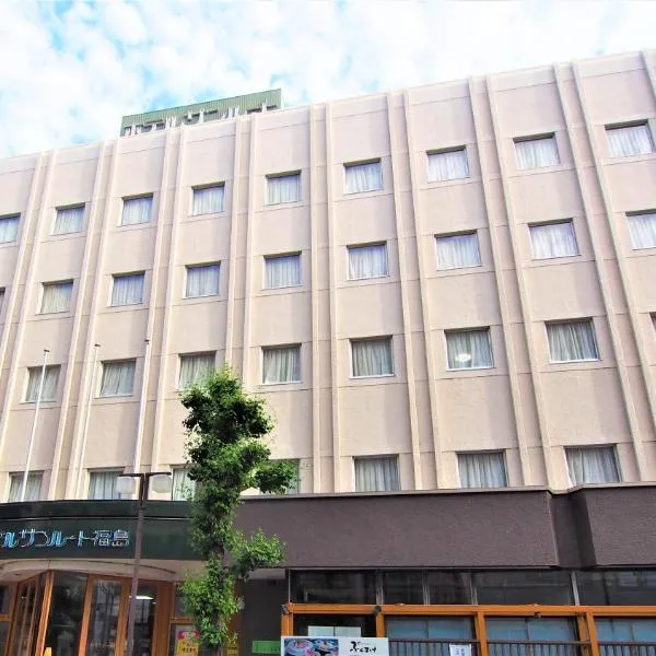 福岛太阳道酒店，位于Suginomechō的酒店