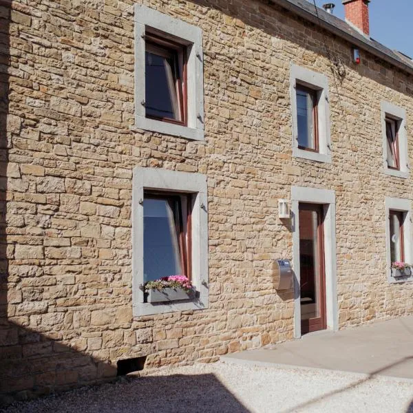 Les 4 Arbres，位于普罗丰德维耶的酒店