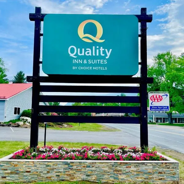 Quality Inn & Suites，位于林肯的酒店