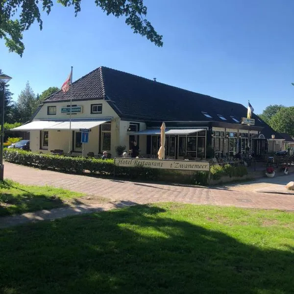 't兹瓦尼密尔酒店，位于Eexterzandvoort的酒店