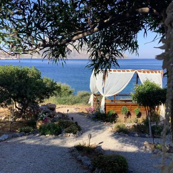 Sylvia's houses，位于卡利诺岛的酒店