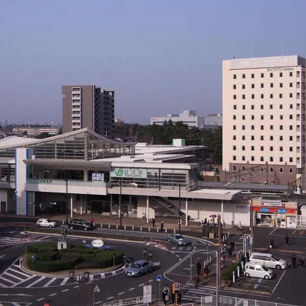 胜田站西生活酒店，位于Funaishikawa的酒店