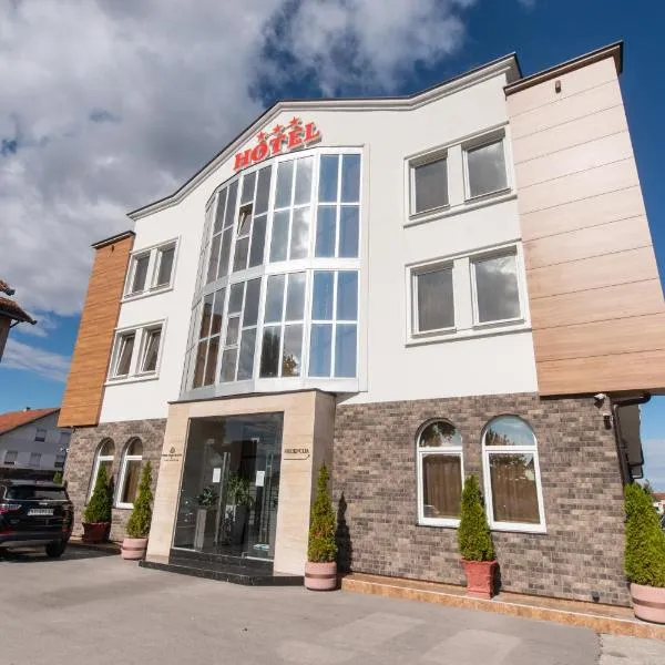 斯塔罗佛菲酒店，位于Zmajevac的酒店