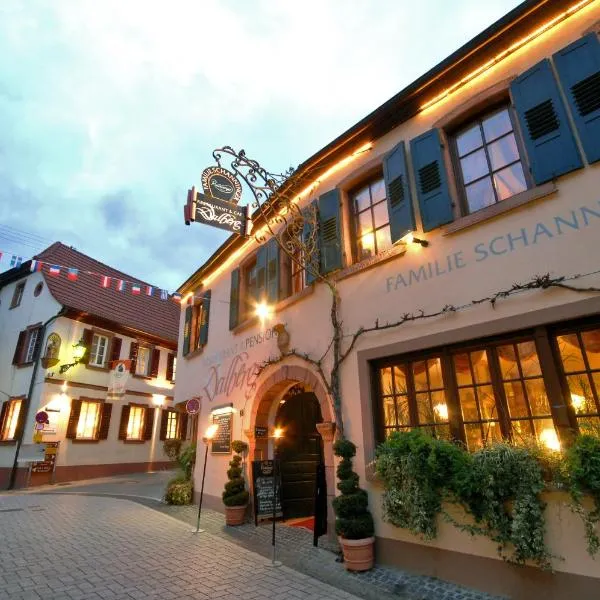 达尔贝格酒店，位于圣马丁的酒店