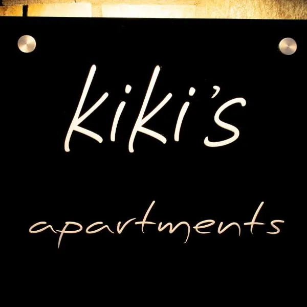 Kiki's Apartments，位于鲁维斯的酒店