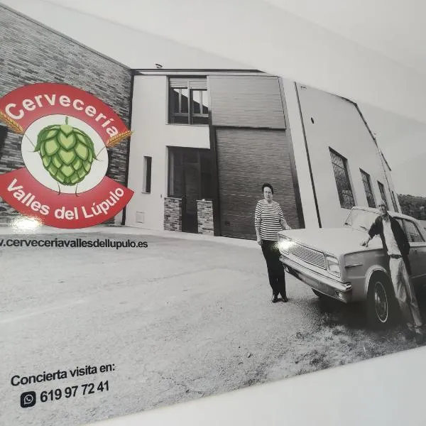 Edificio Valles del Lúpulo (DUPLEX)，位于阿斯托加的酒店