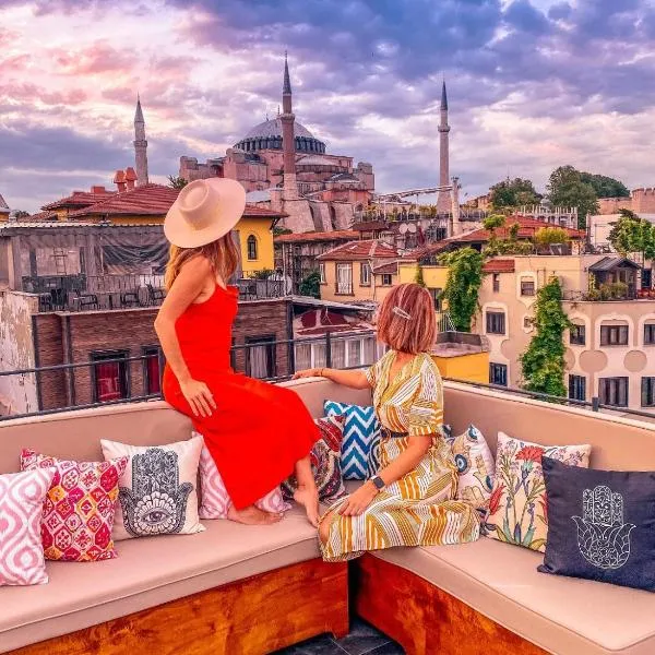 Henna Hotel Istanbul，位于伊斯坦布尔的酒店