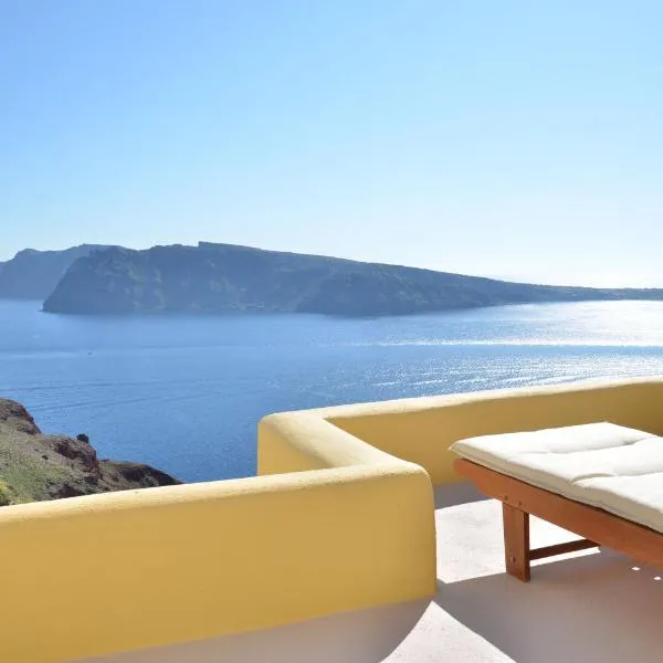 Villa Ariadni Cave Houses in Oia，位于伊亚的酒店