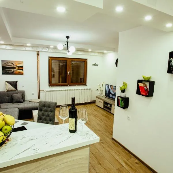 Apartmani IN Zlatar，位于新瓦罗什的酒店