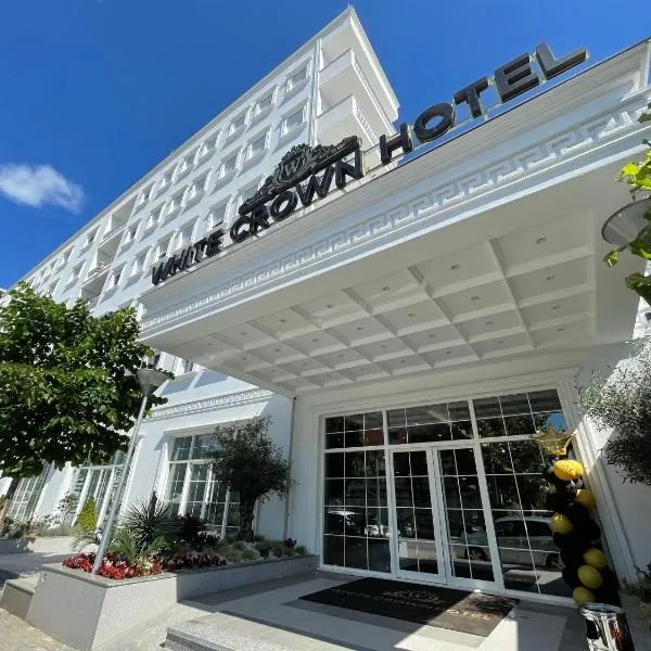WHITE CROWN HOTEL，位于Kamëz的酒店