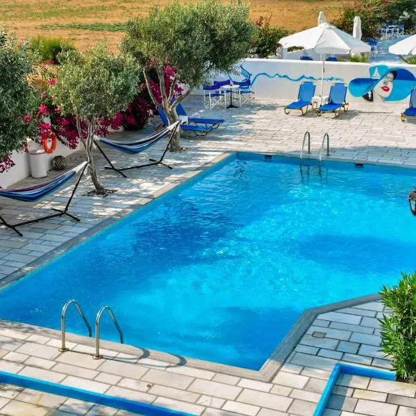 Dedalos Studios Naxos，位于纳克索乔拉的酒店