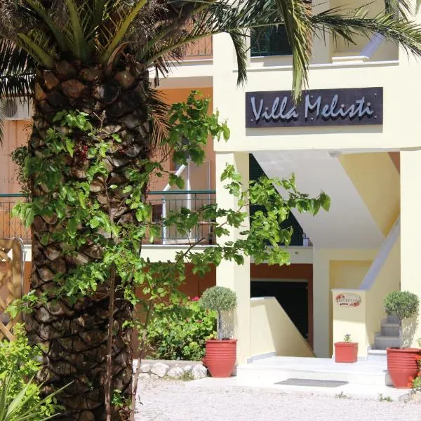 梅利斯缇公寓，位于苏卡雷斯的酒店