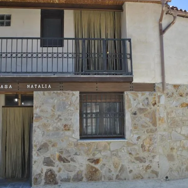 CASA NATALIA, San Vitero，位于Alcañices的酒店