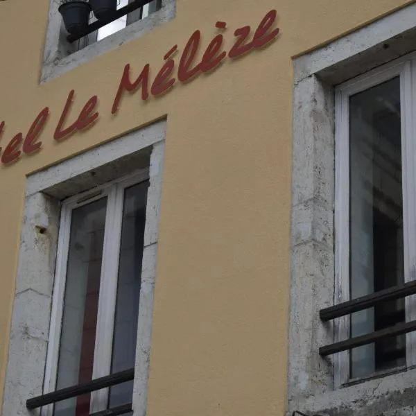 梅莱泽酒店，位于Villards-dʼHéria的酒店