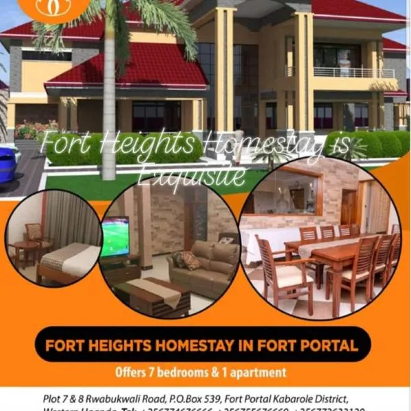 Fort Heights Homestay，位于Kibale的酒店