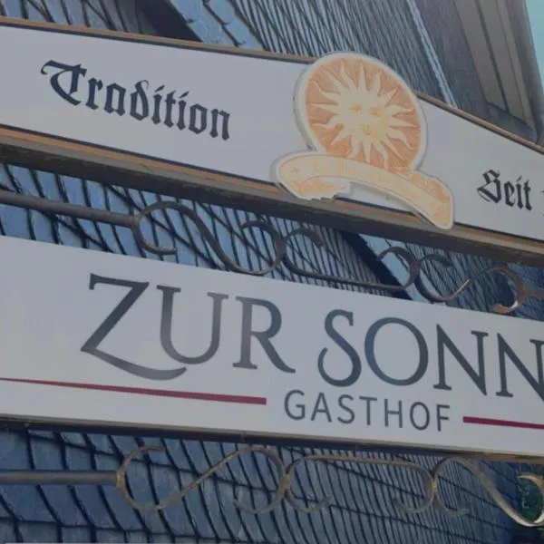 Hotel Zur Sonne，位于Gemünden an der Wohra的酒店