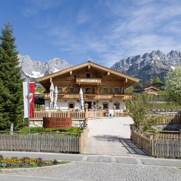 Dorfkaiser Appartements，位于格英的酒店