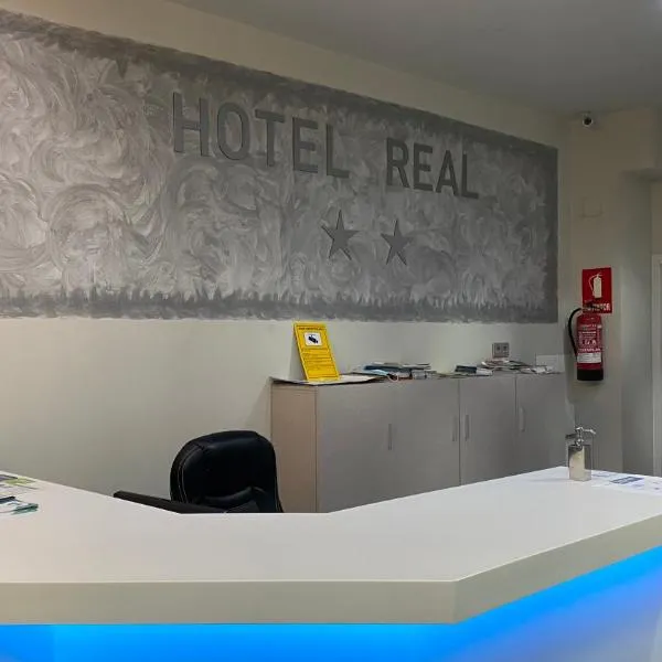 Hotel Real Castellon，位于比亚雷亚尔的酒店