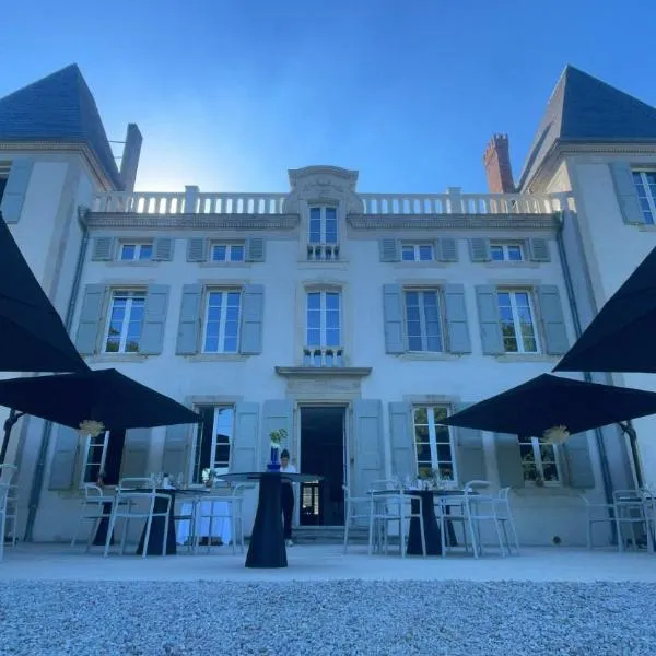 Château de la Bousquetarie，位于Vielmur-sur-Agout的酒店