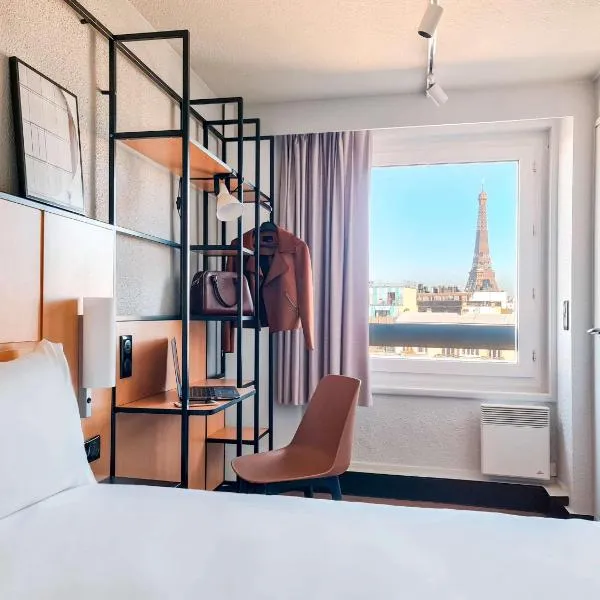 宜必思巴黎埃菲尔铁塔酒店，位于默东的酒店