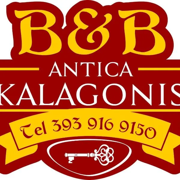 B&B ANTICA KALAGONIS，位于Maracalagonis的酒店