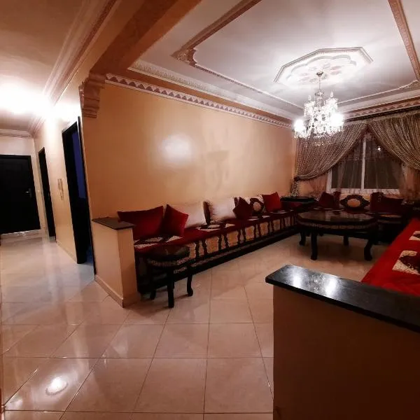 Appartement Tanger，位于Aïn Dalia Kebira的酒店
