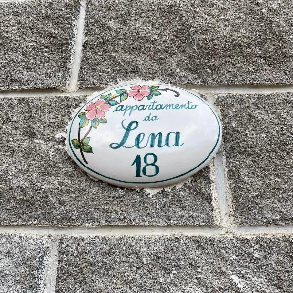Appartamento da Lena，位于波利卡斯特罗巴森迪诺的酒店