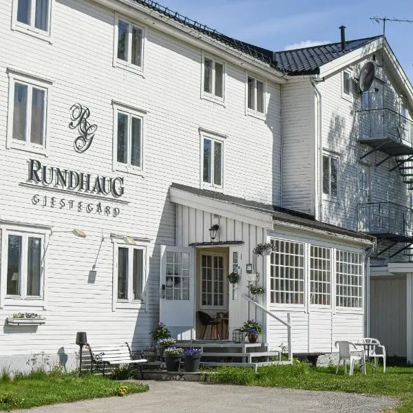 Rundhaug Gjestegard，位于Fossmoen的酒店